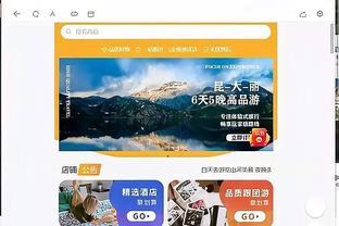 安全生產警鐘長鳴 濰坊市奧文醫養健康示范園項目起重傷害事故分析及反思