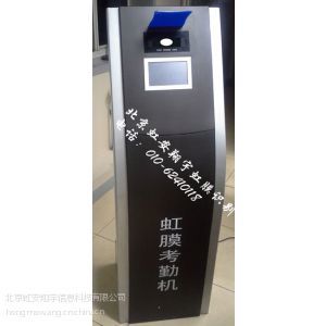 北京虹安翔宇信息科技 全面解析門禁考勤系統與安全設備