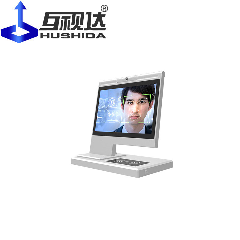 互視達HUSHIDA人體測溫儀 科技賦能，精準守護健康與安全